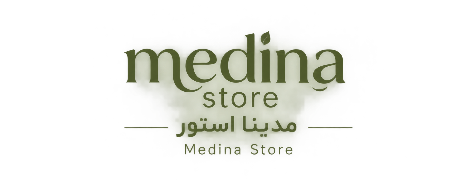 مدینا استور