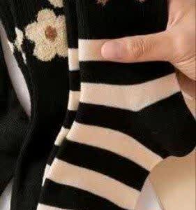 جوراب ساقدار بوکله دار